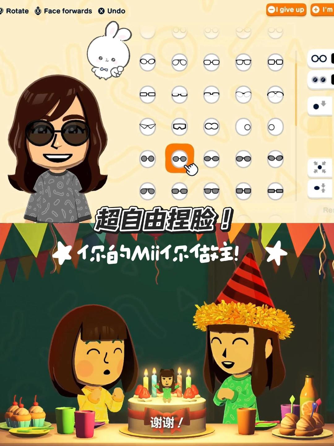 朋友收集:梦想生活,筷莱枭廼澉涪璜夺郝 3