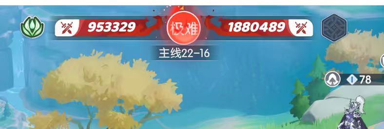 入坑两周直接变高玩 1
