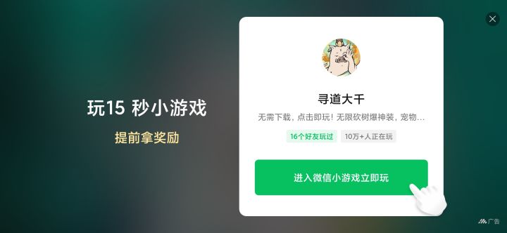 tap，越来越闹心，不行就卸了吧截图