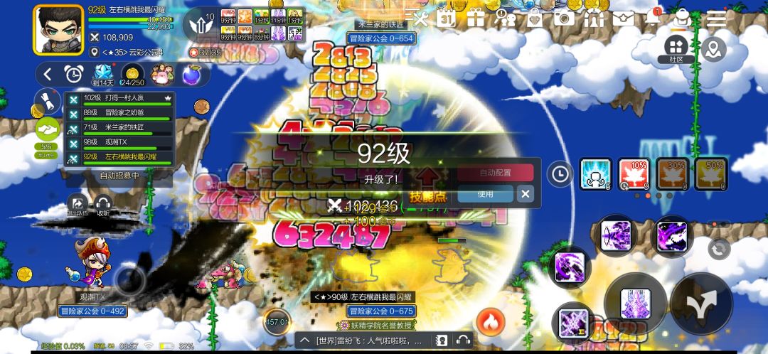 1元小白 第二天 1