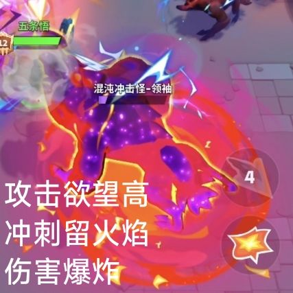 三大似冯老师玩意😂截图