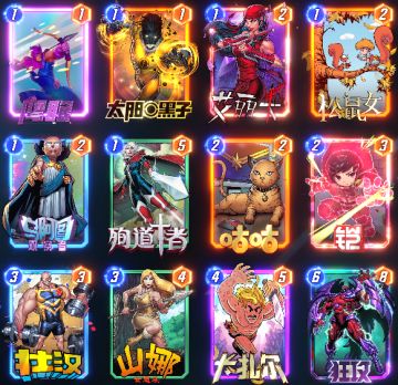 挑战20套张张不重样，系列3全上，带新手玩遍逆转！(1-4)