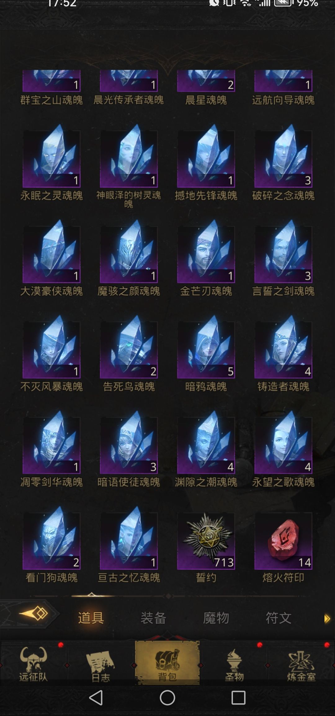 0氪的顶级理解 7