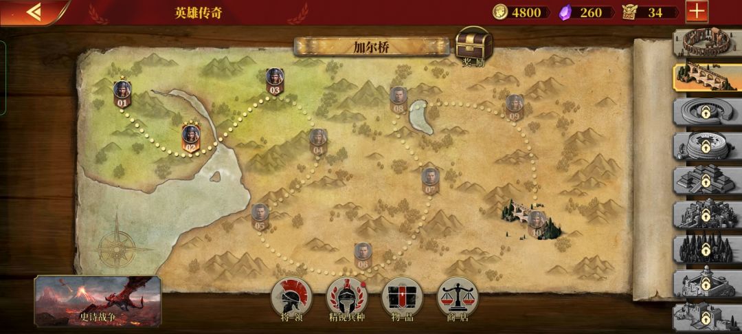 动态图片 5