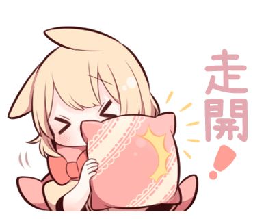 原来moba的不同英雄也会影响人脾气截图