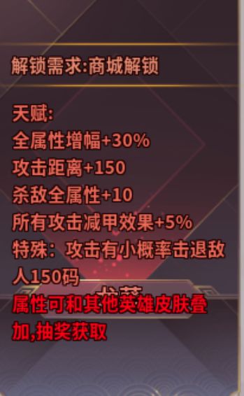这两个以哪个为准呢 2