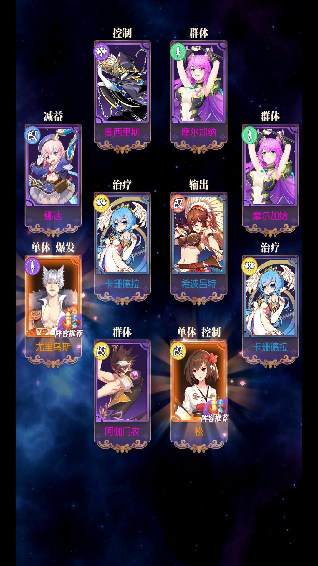 发现好游戏!欧气分享 1