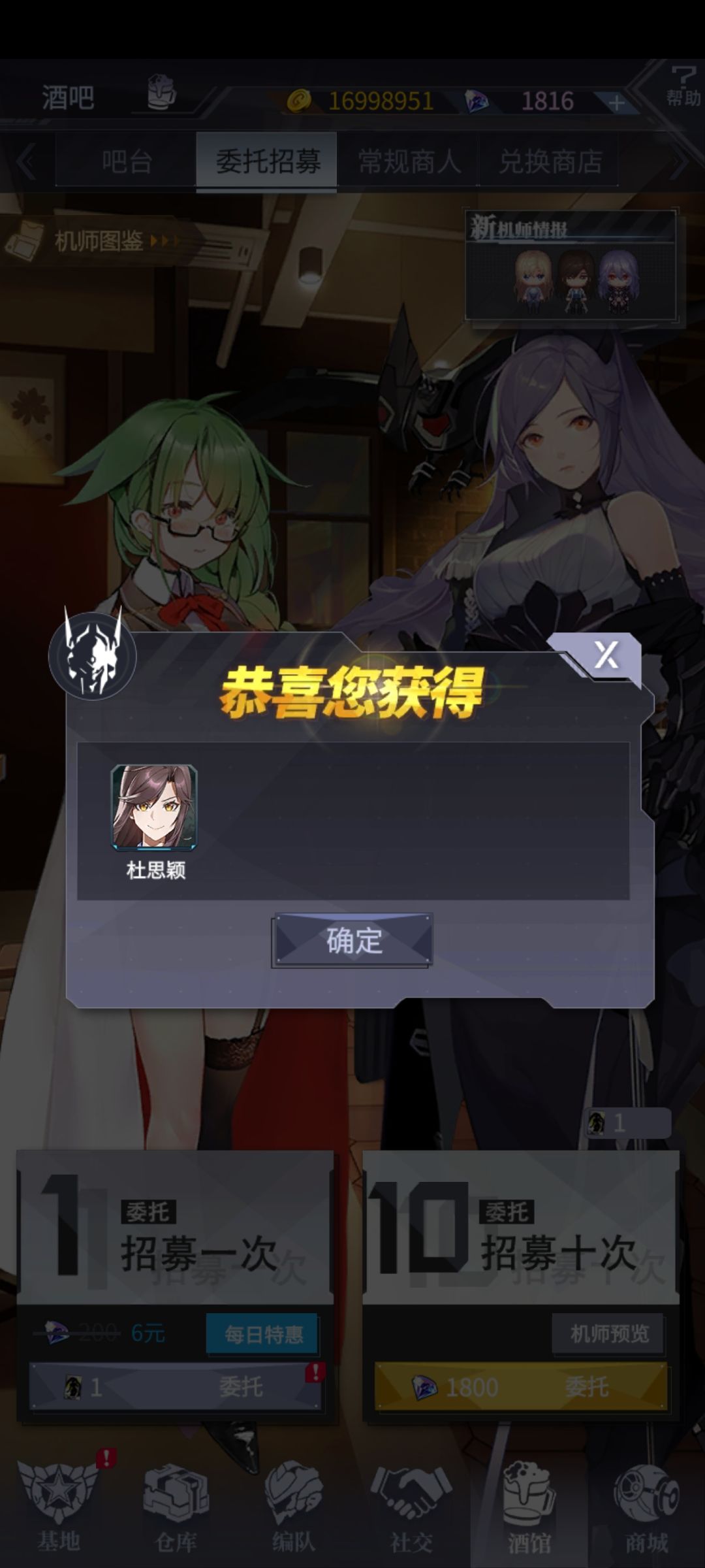 这个强么,一发出的 2