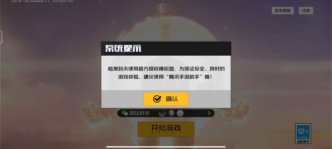 这个怎么解决 1