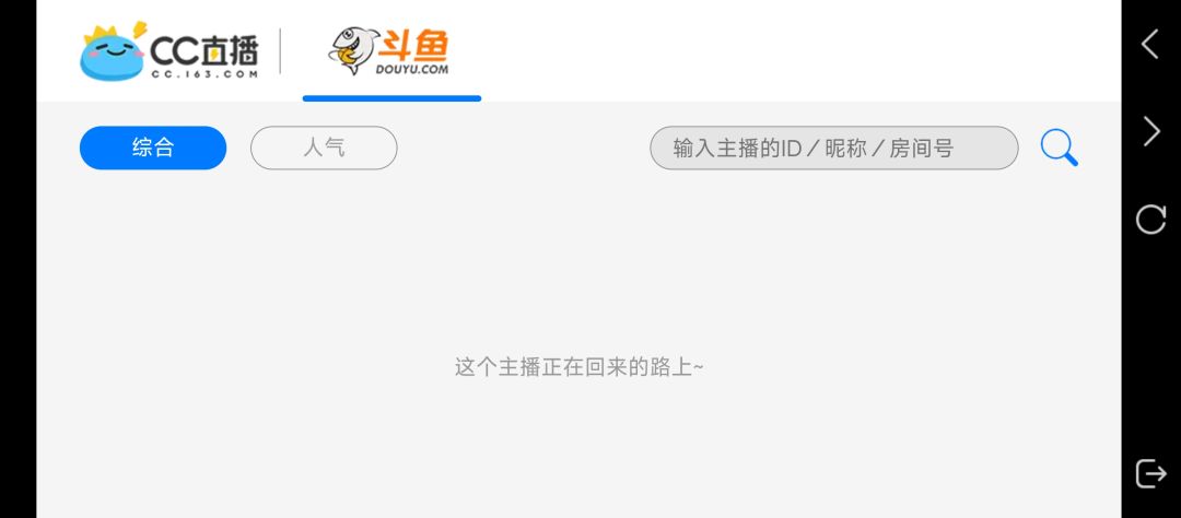 新人问问这是啥意思 3