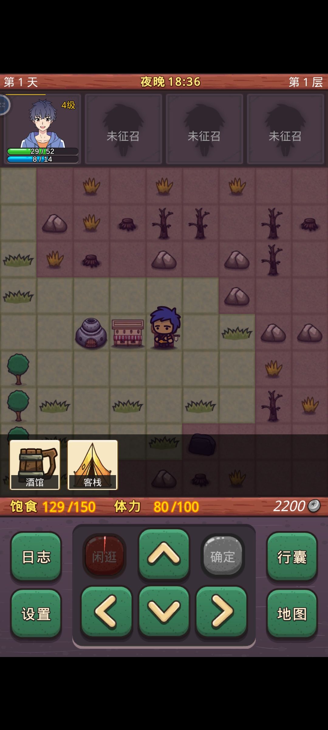 动态图片 2