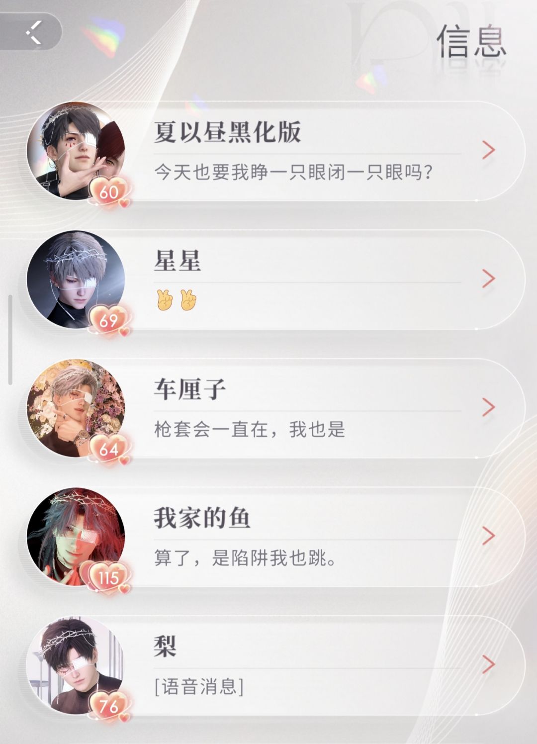 没有备份相册 1