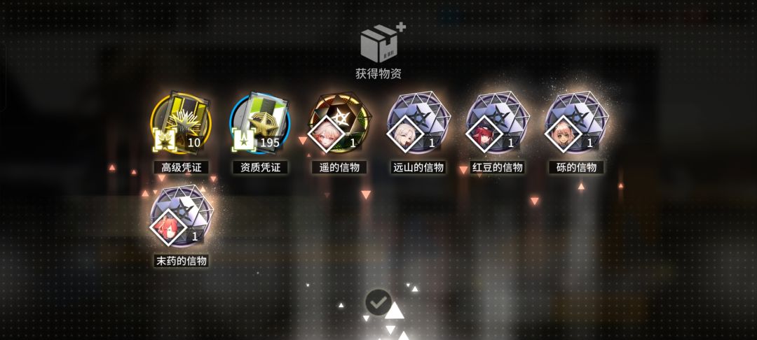 说好的三缺二优势在我呢？（崩溃大哭） 2