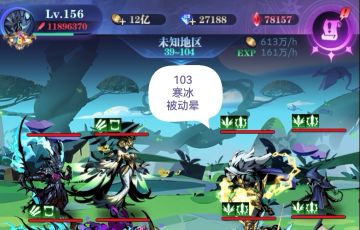 亡灵 8转 39图103-200 作业 2022.10