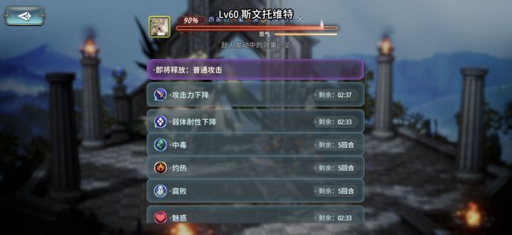 这个左上角图标原来就是这样吗截图
