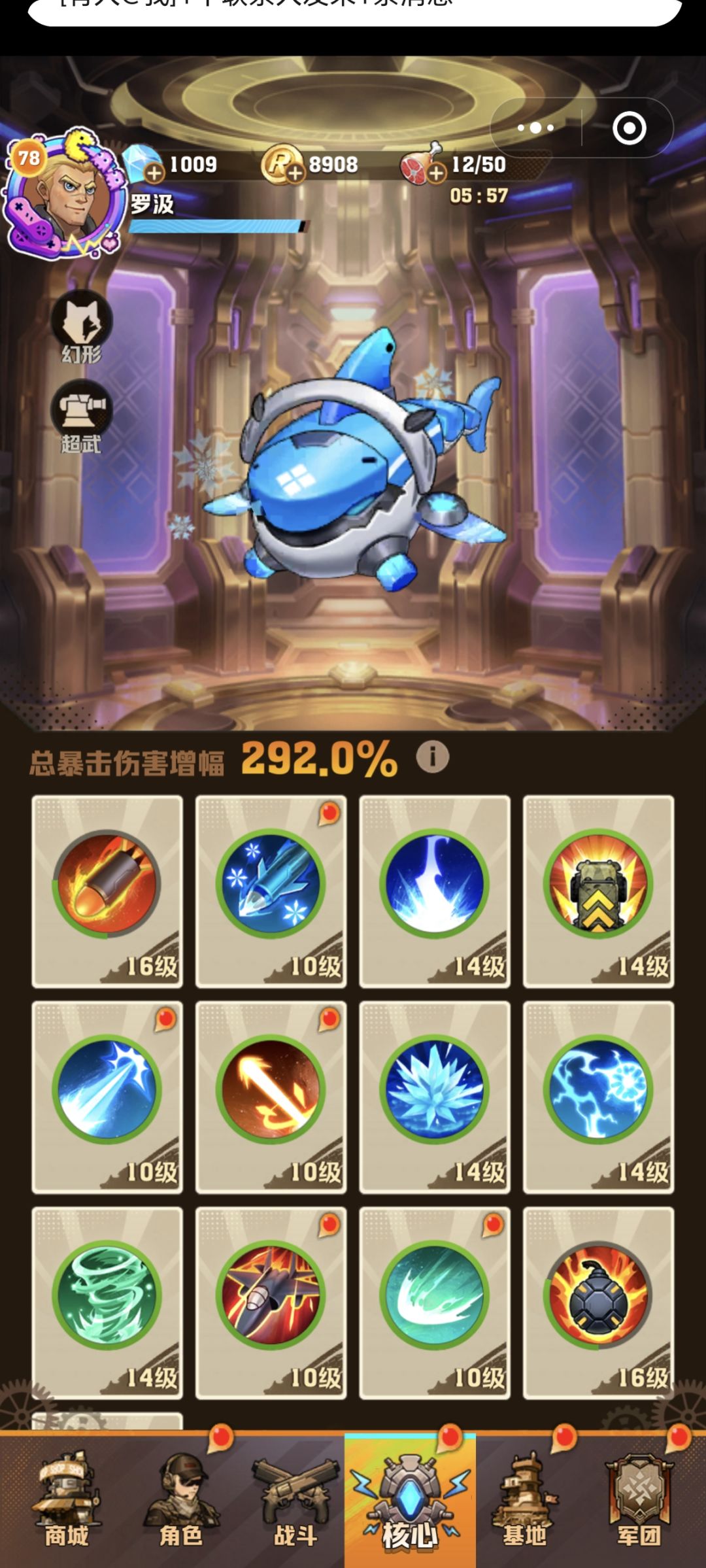 51关怎么过? 2