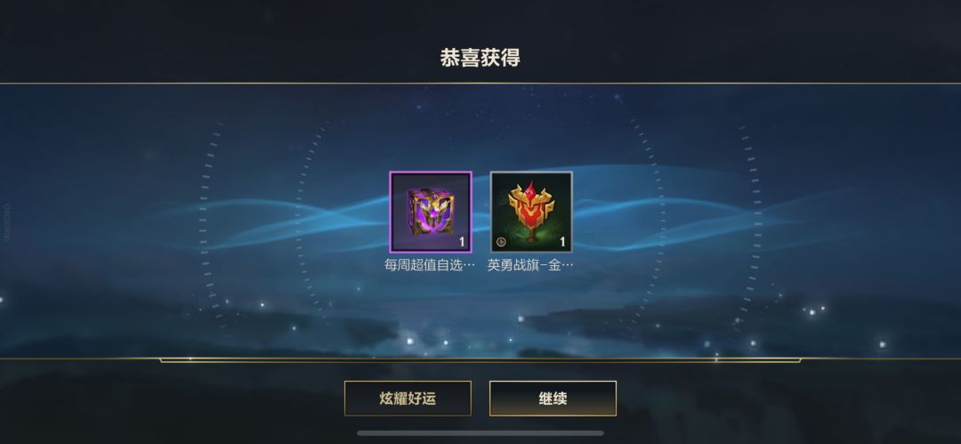 真是一场酣畅淋漓的赌局啊 2