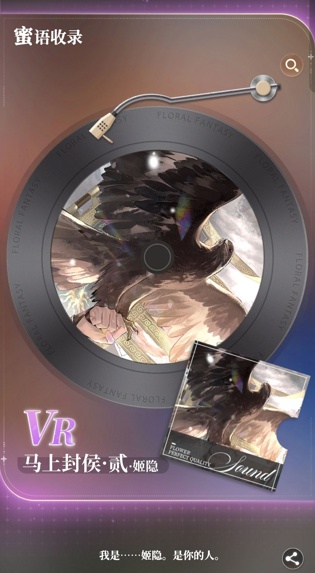 写点吐槽 1