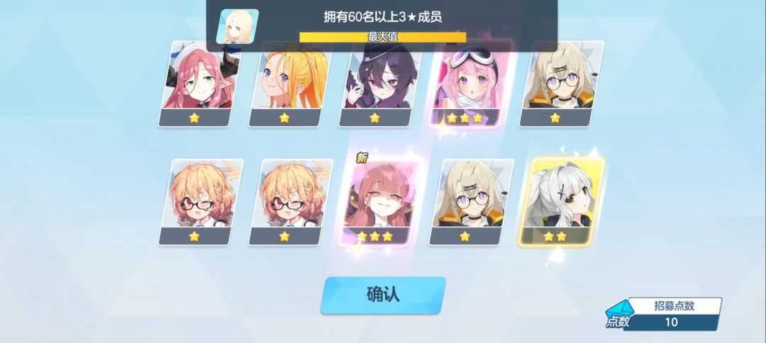 谢谢🙏🙏🌹🌹 2