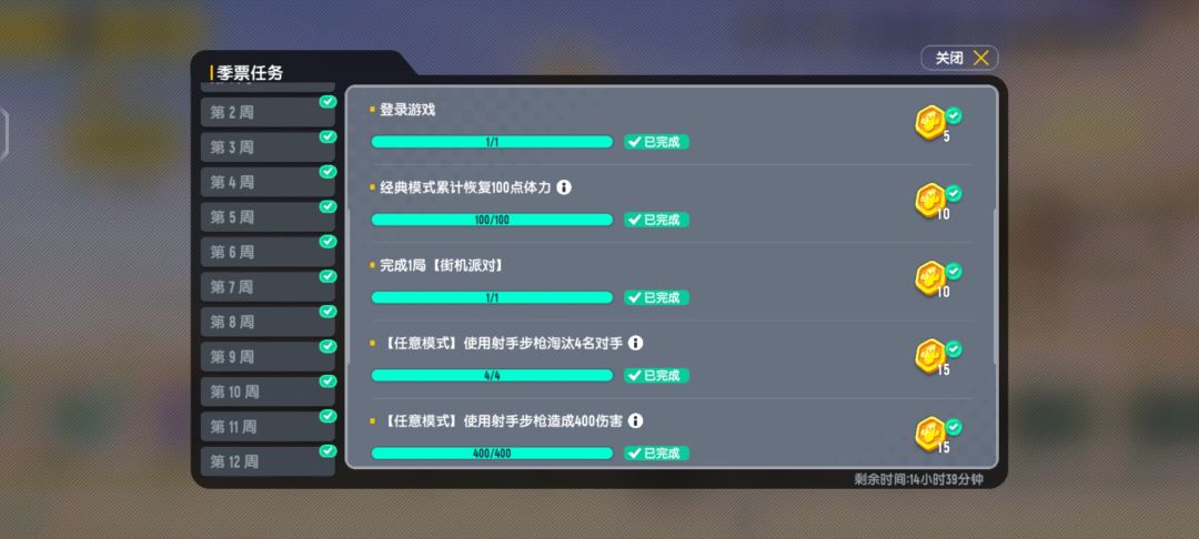 知道啥叫绝望不。。 3