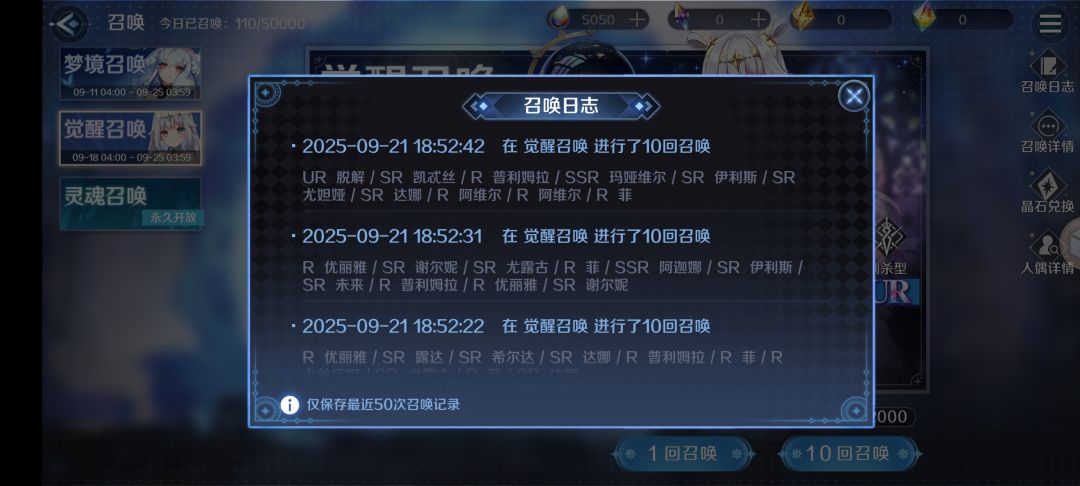 舒服了，今天新手第一天 2
