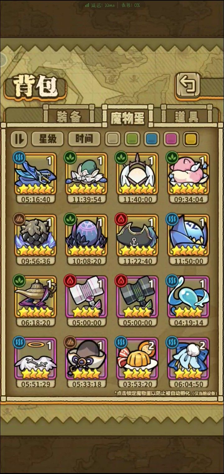 大佬们，求求了！ 5
