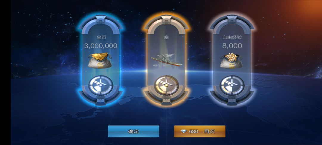 我是该笑还是哭呢😭 2