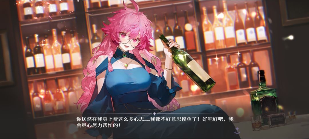 完美升级( 11 ) 9