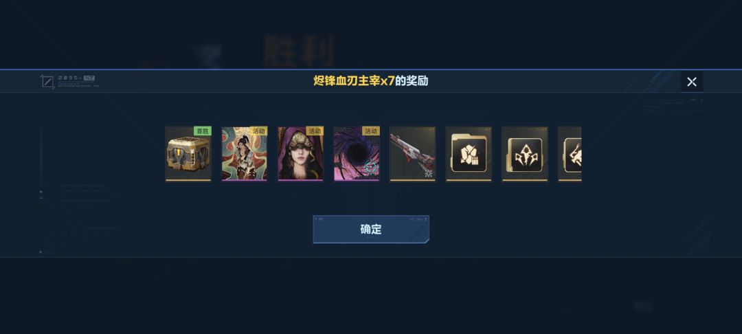 这游戏不玩也罢 1