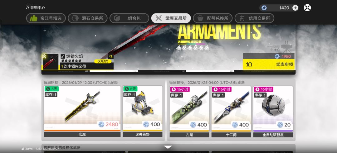 这游戏我能玩吗??? 1