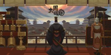 【大周列国志】冬至福利活动来啦！参与有奖问答，赢限量周边（第一期）