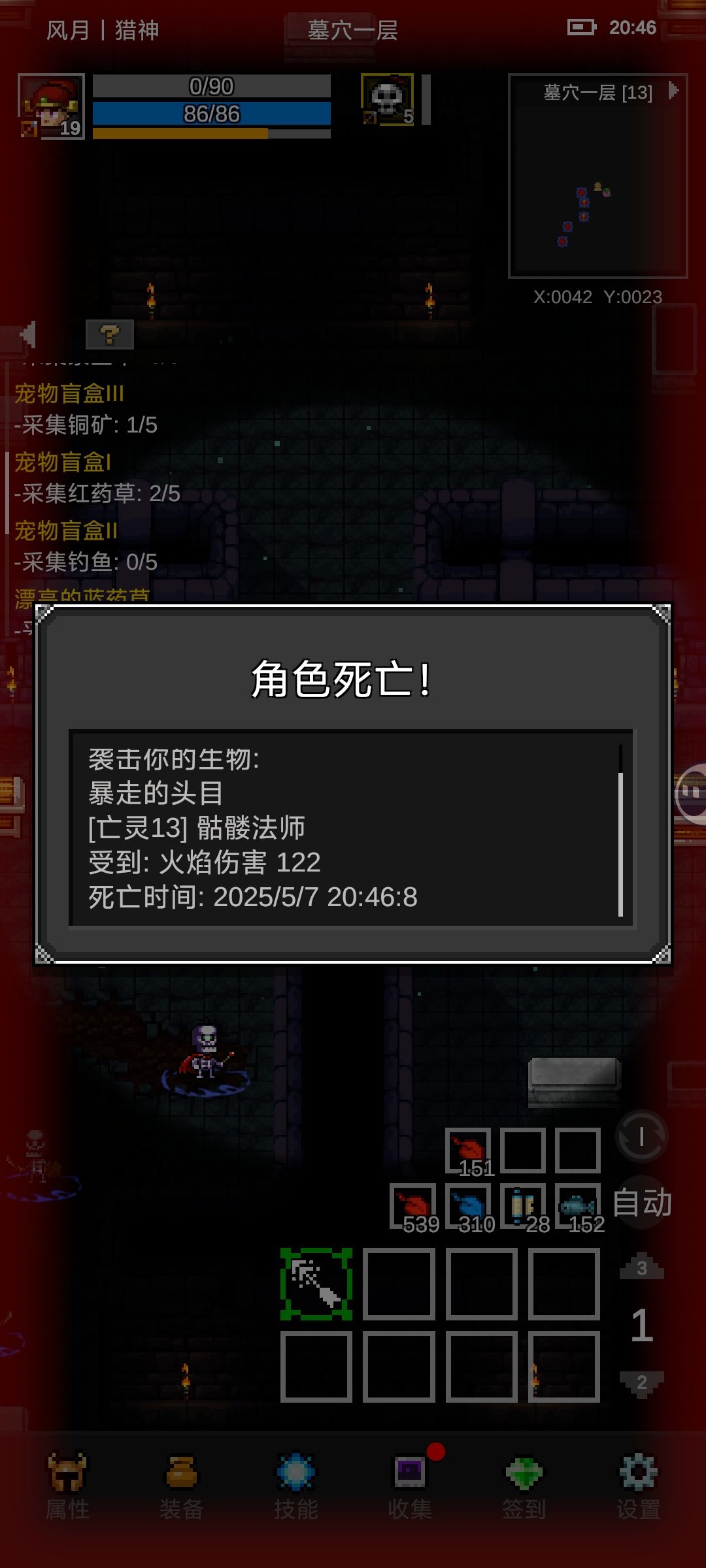 我嘞个乖乖 1