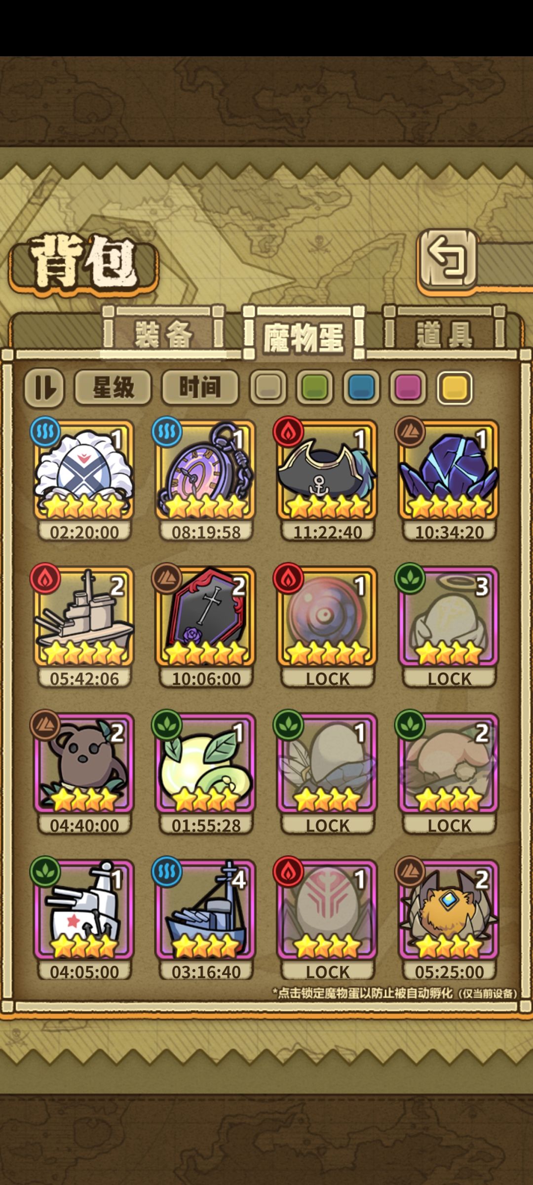30的初始大佬帮忙看一下怎么样 2