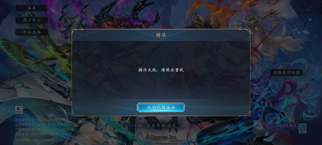 有没有人和我一样 1
