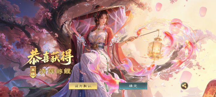 get截图