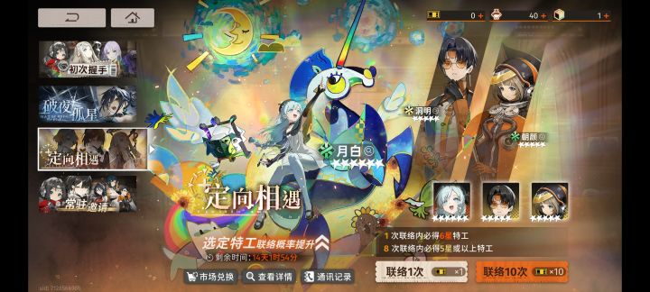 谁有我惨[表情_叹气][表情_叹气][表情_叹气]截图