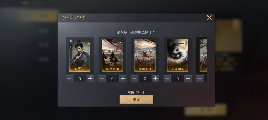名将梭哈350反面教材 1