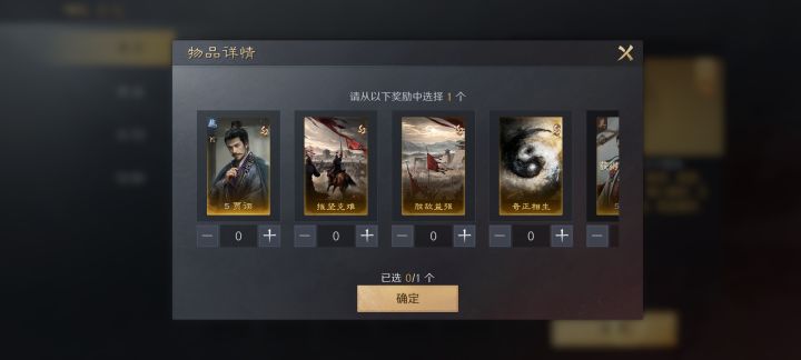 名将梭哈350反面教材截图