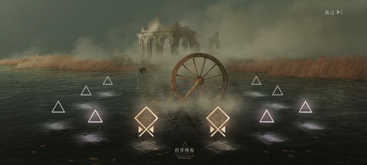 快80级了第一次双黄蛋截图