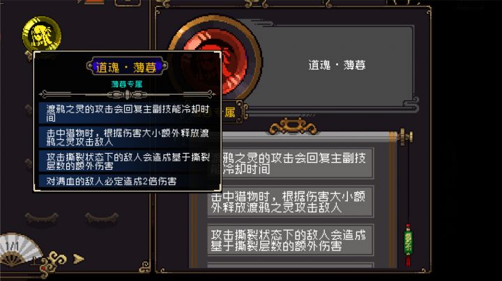 这个好吗?截图