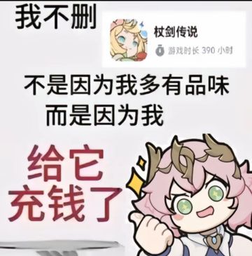 坎斯汀故事会投稿