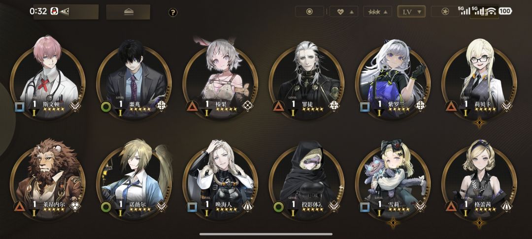 这期两个精英要不要抽啊？ 3