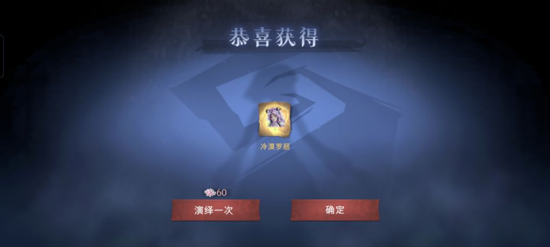 一发入魂 1
