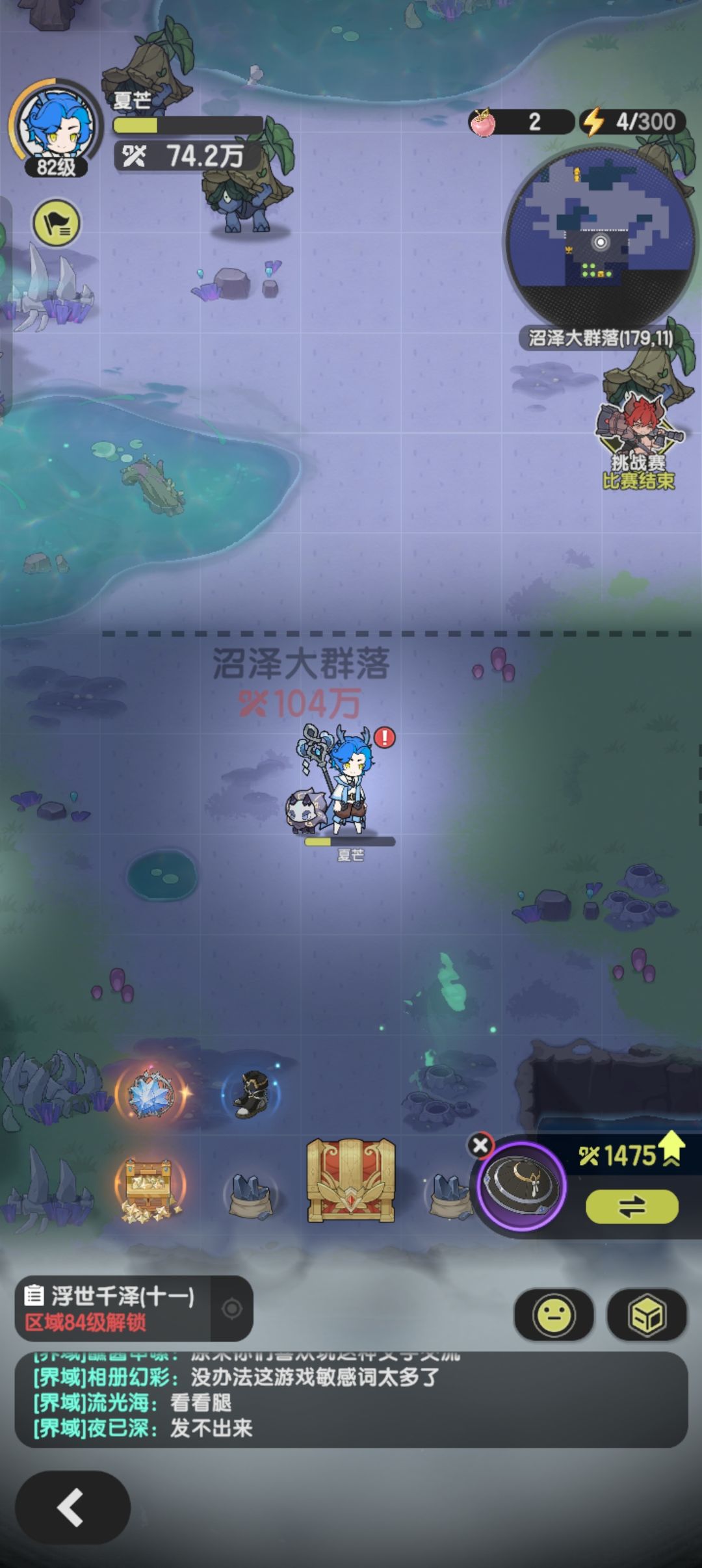 越战30w,贤者真的太好玩了 1