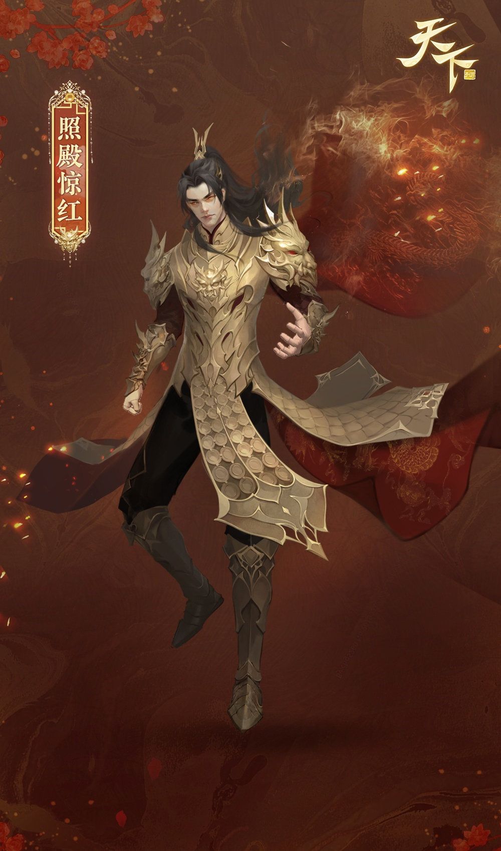 动态图片 2