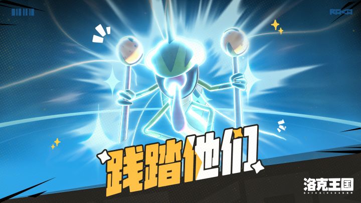 卡瓦重！践踏他们！😡😡😡截图