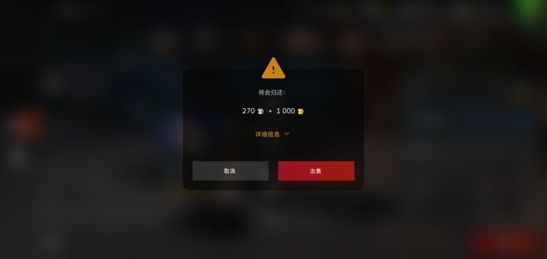 扭蛋机开出来的,这么值钱!!! 1