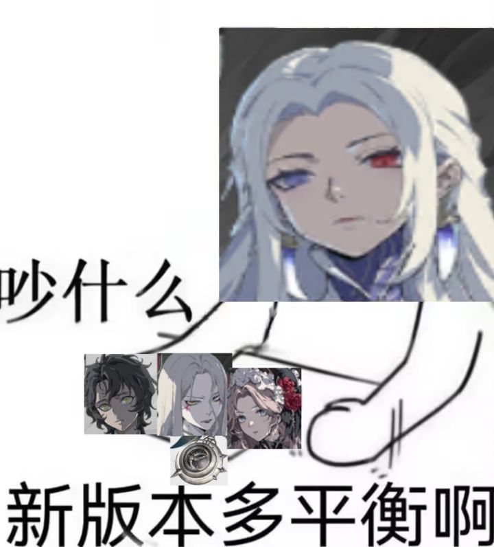 竞演场现状截图