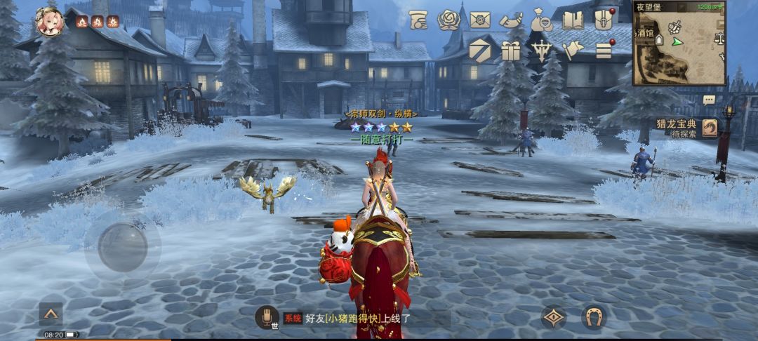 这垃圾活动设计 1