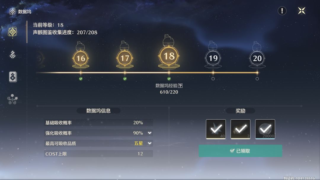 无语 1
